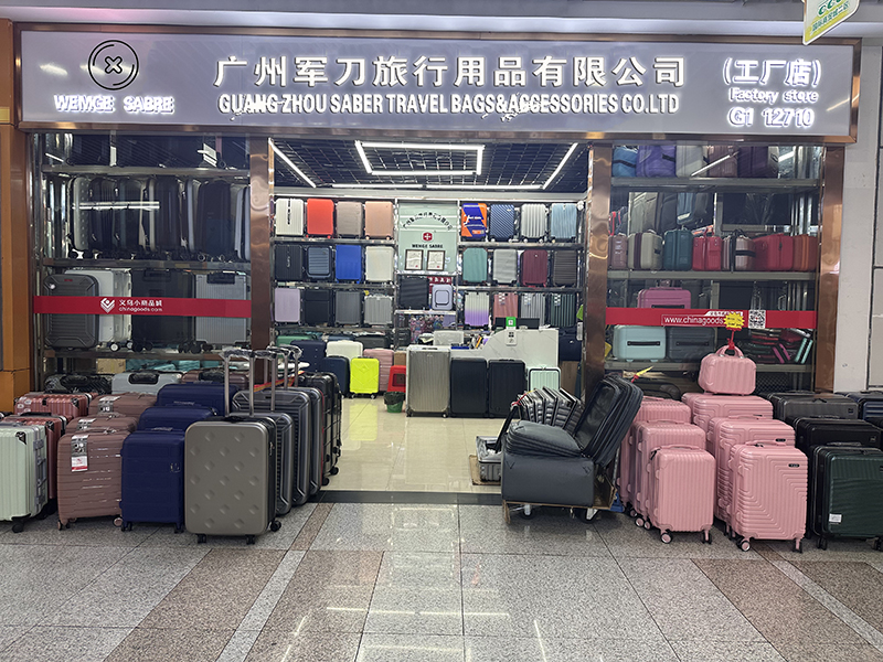 Guangzhou Saber Travel Bags&Accessories Co., Ltd 