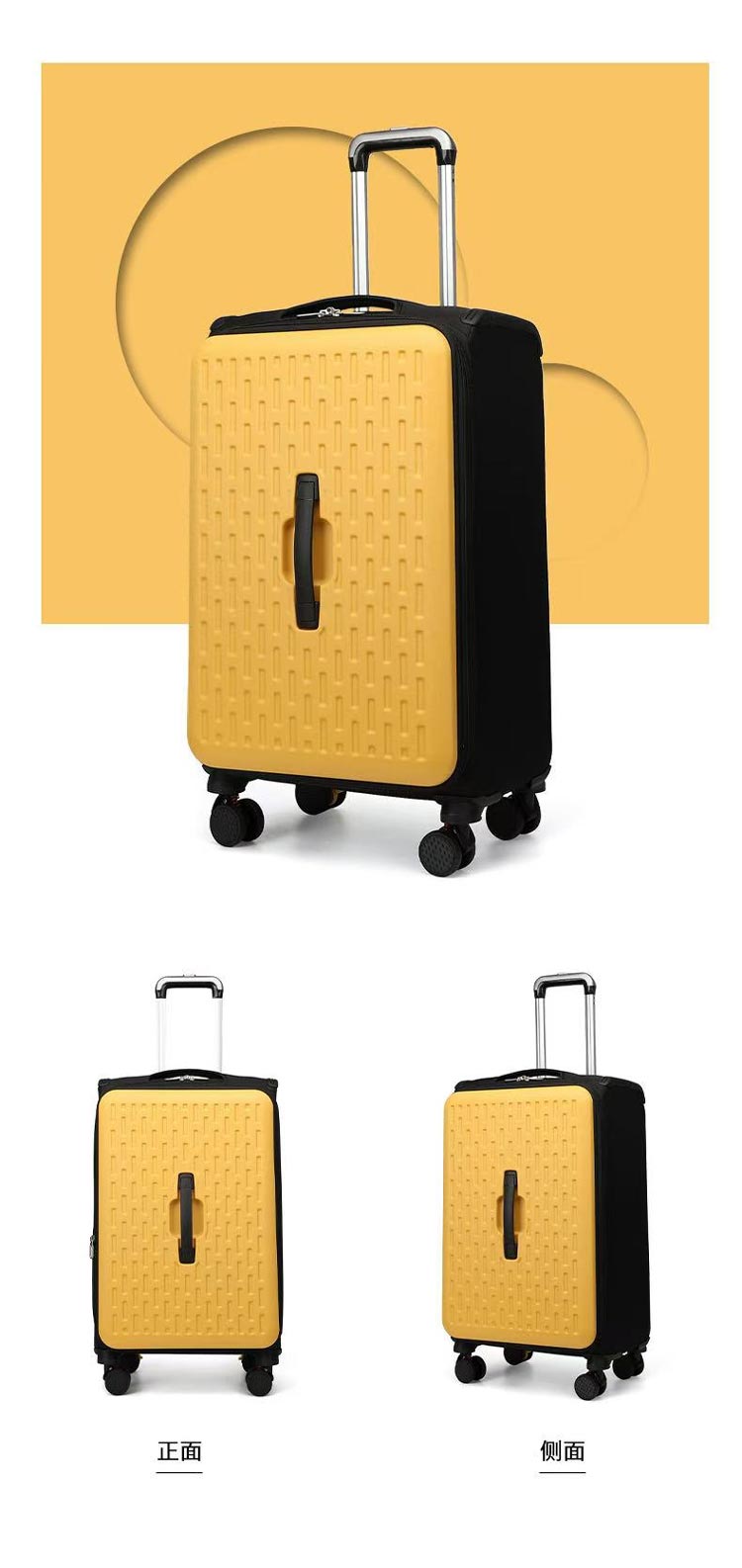 Expandable Luggage Set