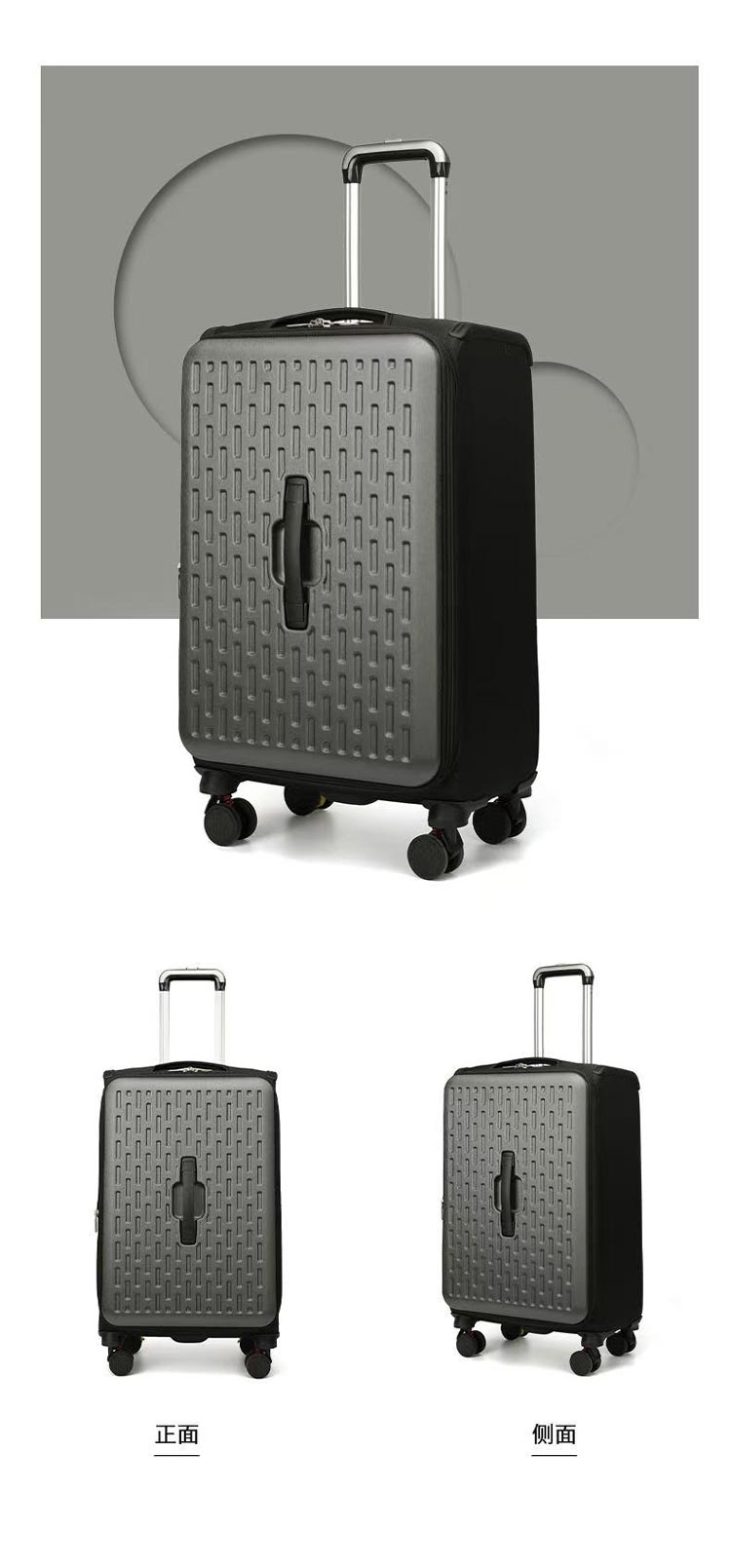Expandable Luggage Set