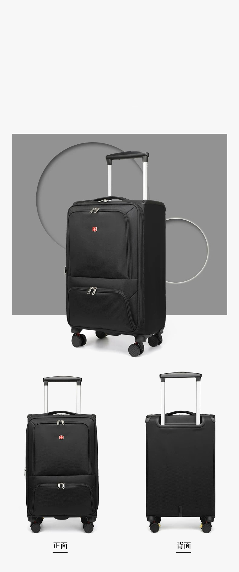 roller luggage set