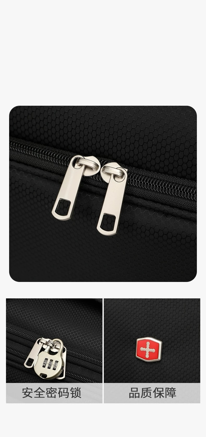 roller luggage set
