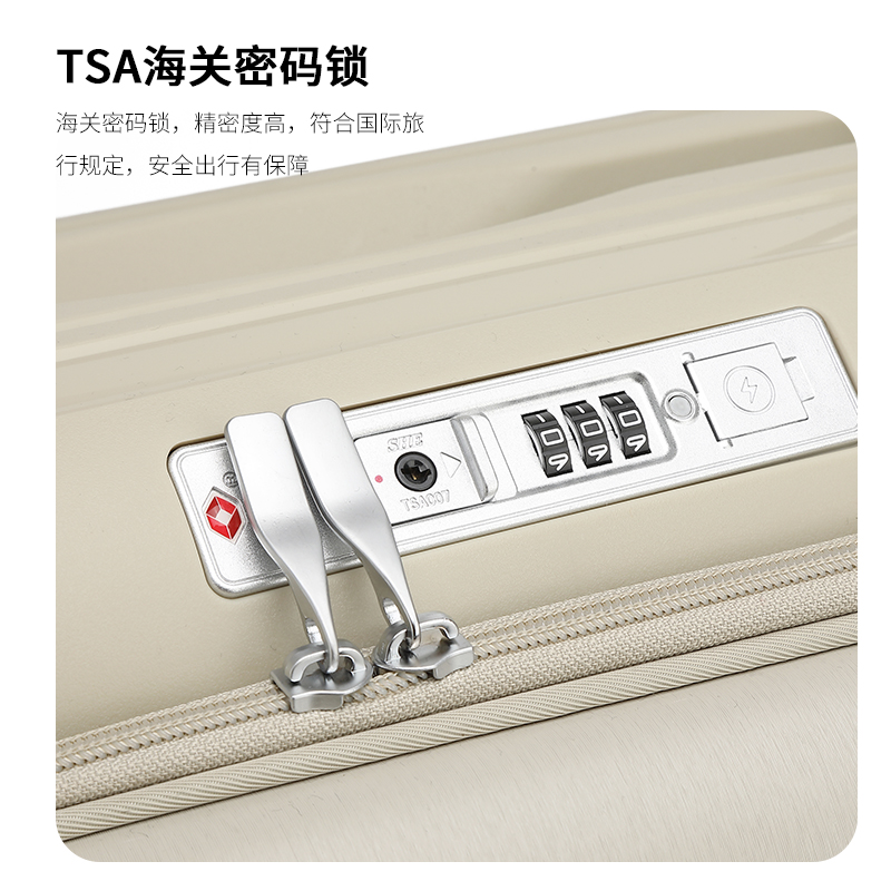 宽手柄行李箱套装