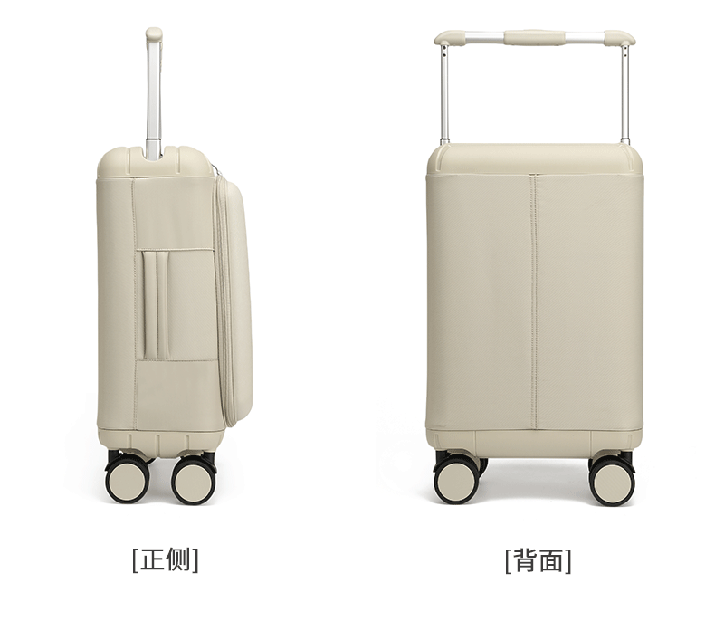 宽手柄行李箱套装