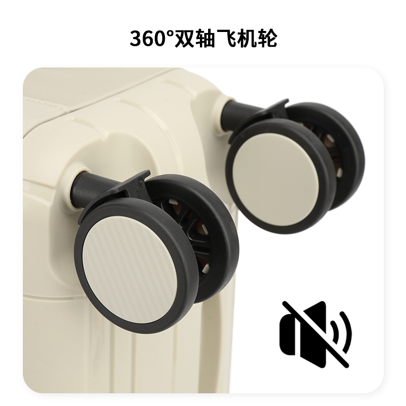 宽手柄行李箱套装
